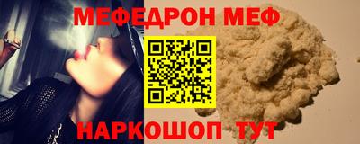 мдпв Гатчина