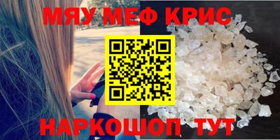 мдпв Гатчина