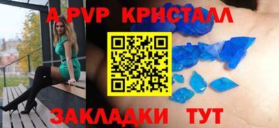 мдпв Гатчина