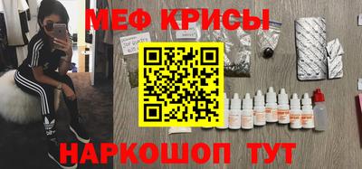 мдпв Гатчина