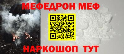 мдпв Гатчина