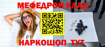 дмт Гай
