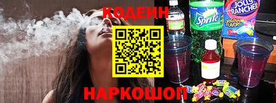 дмт Гай