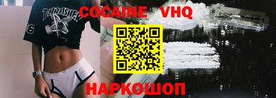 мдпв Гатчина
