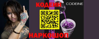 дмт Гай