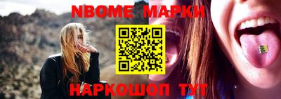 мдпв Гатчина