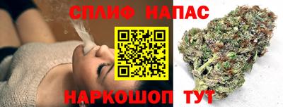 МДМА Гагарин