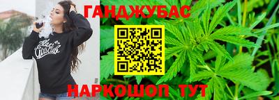 МДМА Гагарин