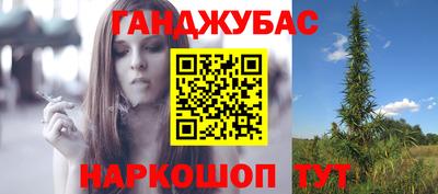 МДМА Гагарин