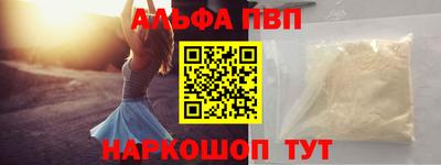 дмт Гай