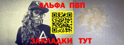 мдпв Гатчина