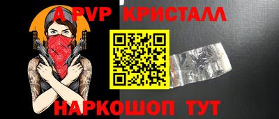 мдпв Гатчина