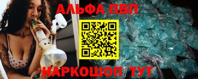 МДМА Гагарин
