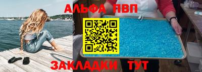 дмт Гай