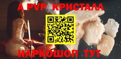 МДМА Гагарин