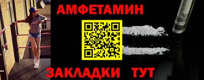 МДМА Гагарин