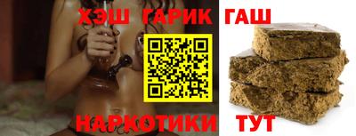 мдпв Гатчина
