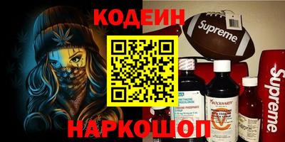 дмт Гай