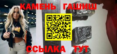МДМА Гагарин