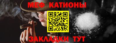 дмт Гай