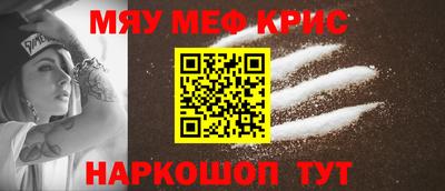 мдпв Гатчина