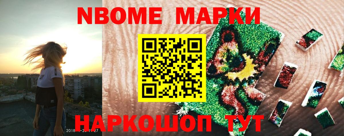гидра ссылки  LSD-25 экстази ecstasy  Вход с VPN  Кировск  Лсд 25 экстази кислота 